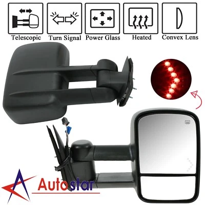 Пара мощных светодиодных буксировочных зеркал для 07–13 Chevy Silverado 1500/2500/2500HD - Изображение 1 из 4