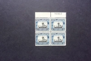 US STAMPS--Scott# 621...Mint-HR....Block of 4......( 91 ) - Picture 1 of 2