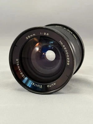 Vivtar Auto Wide-Angle 28MM F2.5 For M42 Mount Cameras 22000239 - Image 1 of 4