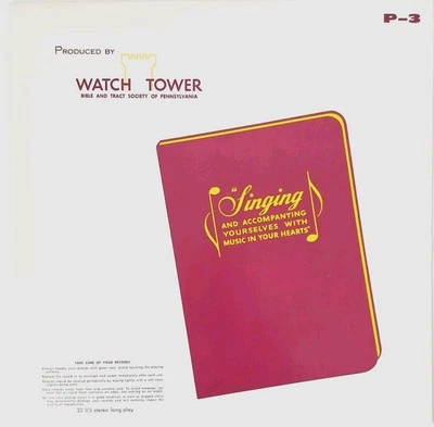 SINGING AND ACCOMPANYING YOURSELVES P3 ~ WATCH TOWER BIBLE VINYL LP SCHALLPLATTE - Bild 1 von 4