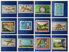 annata 1982 lotto 23 francobolli annullati timbrati usati '82 emissione