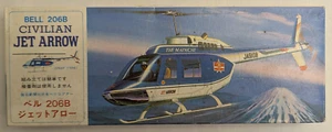 Bell 206B Civilian Jet Arrow Bausatz Fujimi MH7 1:144 - Bild 1 von 4