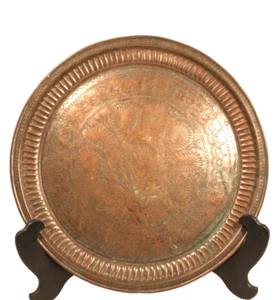Islamic large and Heavy Copper serving Tray - Picture 1 of 3