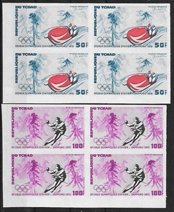 TCHAD : SERIE JO PA N° 111/112 NON DENTELEE NEUVE ** LUXE GOMME SANS CHARNIERE - Imagen 1 de 1