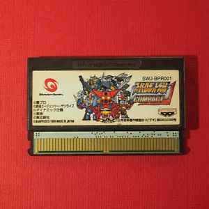 Super Robot Taisen Compact (Bandai WonderSwan, 1999) Japan Import - Picture 1 of 3