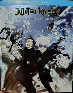 JUJUTSU KAISEN Hidden Inventory/Premature Death (Blu-ray+DVD, 2025) NEW - Picture 1 of 2