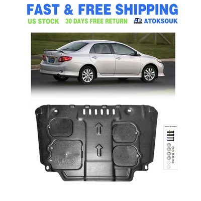 Protetor de respingo de motor grosso para Toyota Corolla 2009-2013 protetor de motor dianteiro rígido - Imagem 1 de 4