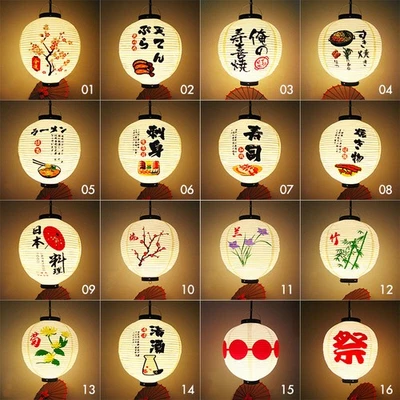 Linterna Japonesa Sushi Cocina Restaurante Pub Impermeable Decoración Linterna Impresa Foto 1 de 4