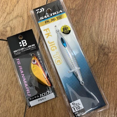Bozles TG Ruar 100g, Daiwa FK Jig TG 110g Tungsten - Bild 1 von 2