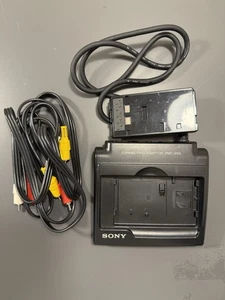 Sony Adapter VMC-25S Anschlussadapter für Video8 Hi8 Camcorder mit Kabeln - Bild 1 von 5