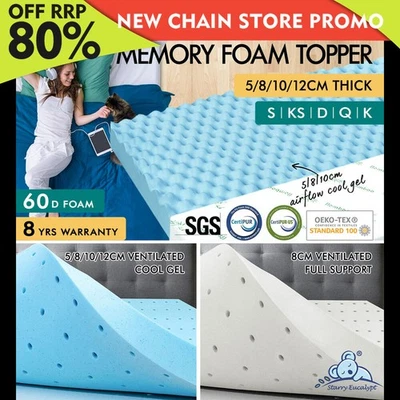 STARRY EUCALYPT Memory Foam Mattress Topper Cool Gel Bamboo Cover 5/8/10/12cm - image 1 of 2