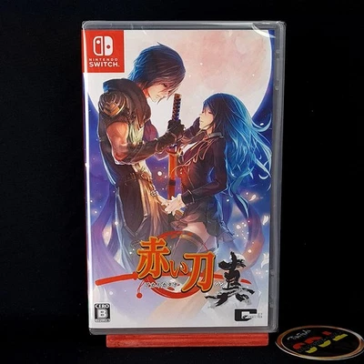Akai Katana Shin SWITCH Japan Sealed Physical Shmup Game In EN-FR-ES New - Photo 1/4