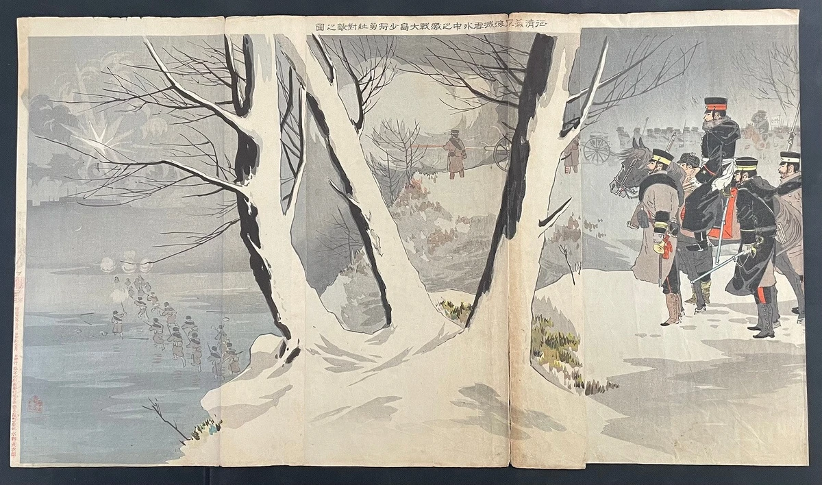 复古原始1850-1899 年日本版画| eBay