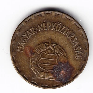 1978 Hungary 2 Forint Coin (b93) - Picture 1 of 2