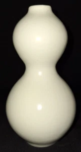 JONATHAN ADLER MODERN DOUBLE GOURD VASE SATIN WHITE MCM STYLE Barnes & Noble - Picture 1 of 7