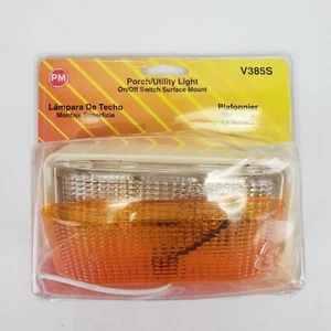 Rectangular Clear Colonial White/Amber Incandescent Porch/Utility Light w Switch - Picture 1 of 6