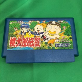 Famicom Software Back Label Momotaro Densetsu Gaiden Hudson FML66