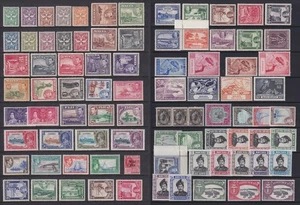 British Commonwealth GV, GVI, QEII Sets, Part Sets. MM. Cat app £490 - Picture 1 of 9
