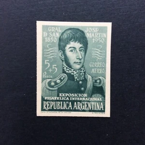 BroadviewStamps Argentina PRUEBA sobre papel pesado.  MNH F-VF. - Imagen 1 de 2