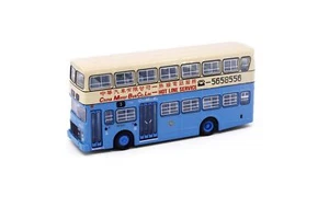 Tiny City Die-cast Model Car - CMB LEYLAND Victory Mk2 (3) - Picture 1 of 6