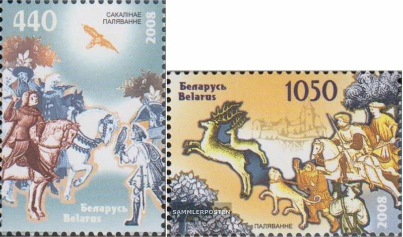 Bielorrusia 699-700 MNH 2008 History the Hunting Foto 1 de 1