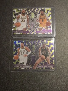 Lotto Lakers Bucks 2024-25 Optic Illusions LeBronny Giannis Kareem Prizm - Foto 1 di 2
