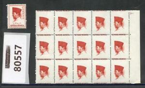 80557 INDONESIA 1965 MNH BLOCK 15 STAMPS MISSING FRAME, VALUE & TEXT  $$$