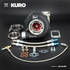 Rodamiento de bolas turbo KURO GTX3071R GEN2 con carcasa de acero inoxidable 0,82 A/R T3 650 HP - Imagen 1 de 6