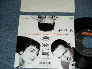SWING OUT SISTER Japan 1987 7PP-248 PROMO 7”45 FOOLED BY A SMILE - Picture 1 of 6