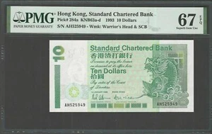 Hong Kong 10 Dollars 1-1-1993 P284a Uncirculated Grade 67 - Picture 1 of 2