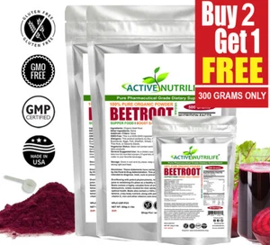 2 LB Organic Beet Root Powder Raw Non GMO Pure (BUY 2lb GET 300G FREE) - Picture 1 of 6