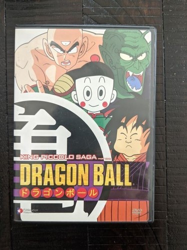 Dragon Ball - King Piccolo Saga DVD Out of Print RARE Dragonball 2-Disc ...