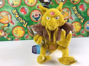 Pokemon Center Plush KADABRA Pokedoll stuffed Sitting Cuties Figure FIT toy New - Picture 1 of 7