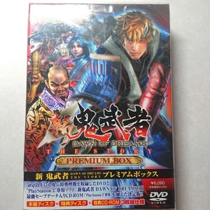 Onimusha Dawn Of Dreams Premium Packung - Bild 1 von 3
