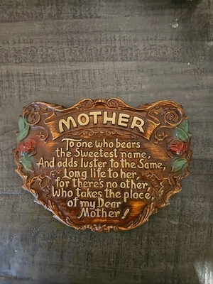 Vintage Mother's Poem Wall Plaque Ceramic 6.5" x 9" 1950s - Image 1 of 4
