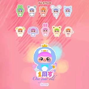 YAYA Happy 1st Birthday Series Plush Blind Box _yy - Picture 1 of 5