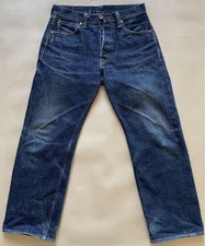 W32 SAMURAI Jeans S3000VX WW2 Model 17oz Selvedge Denim pants MEN Size L