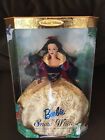 Nib Barbie As Snow White Collector Edition 1998 Mattel