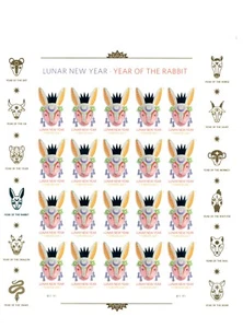 Full sheet of 20, NDC, PO Fresh, Lunar New Year, Year of the Rabbit - Picture 1 of 1