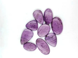 Stitchtite- Purple stitchtite -Natural Stichtite Cabs,, Purple Stichtite 71479 - Picture 1 of 11