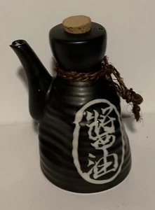 Japanese pot with cork lid - Picture 1 of 1