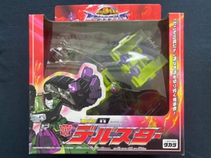 Takara 2003 Transformers Armada Micron Legend MC-07 Sergeant Debasuta Figure MIB - Picture 1 of 4