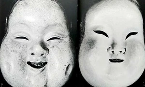 Máscara Noh Kyogen Libro de fotos Tatuaje Irezumi Referencia Flash Arte Diseño boceto MZ - Imagen 1 de 10
