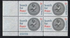 ALLY'S STAMPS US Plate Block Scott #1326 5c Search for Peace [4] MNH F/VF STK - Picture 1 of 1