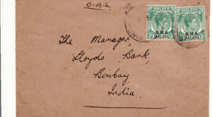 Singapore to LLOYDS BANK Calcutta India George VI 3c x2 BMA Malaya OAS 1947