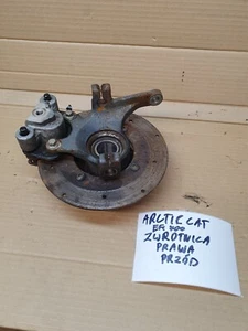 Pinza freno mozzo anteriore destro Arctic CAT 700 EFI 2012 - Foto 1 di 6