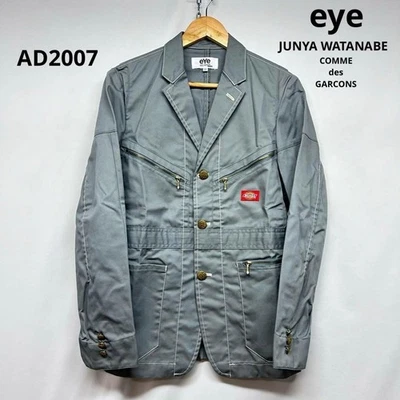 Куртка мужская Junya Watanabe x Comme des Garçons Dickies JPN-XS | японский размер - Изображение 1 из 4