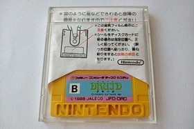 DRUID FAMICOM DISK SYSTEM FCD/Disk and case set tested -a106-