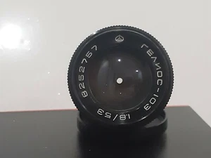 HELIOS 103 53 mm f/1.8 Soviet Lens copy Sonnar Mount CONTAX. For KIEV 2, 3, 4 - Picture 1 of 9