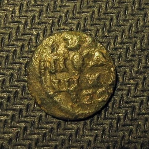 Polushka of Peter I 1/4 of Kopek 172? Coin of Russian Empire kt - Picture 1 of 3